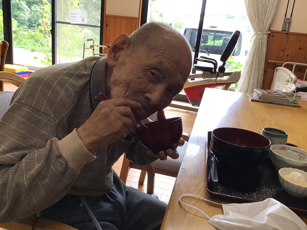 メニュー