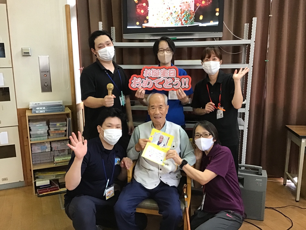 誕生日