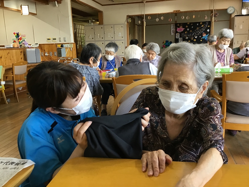 裁縫