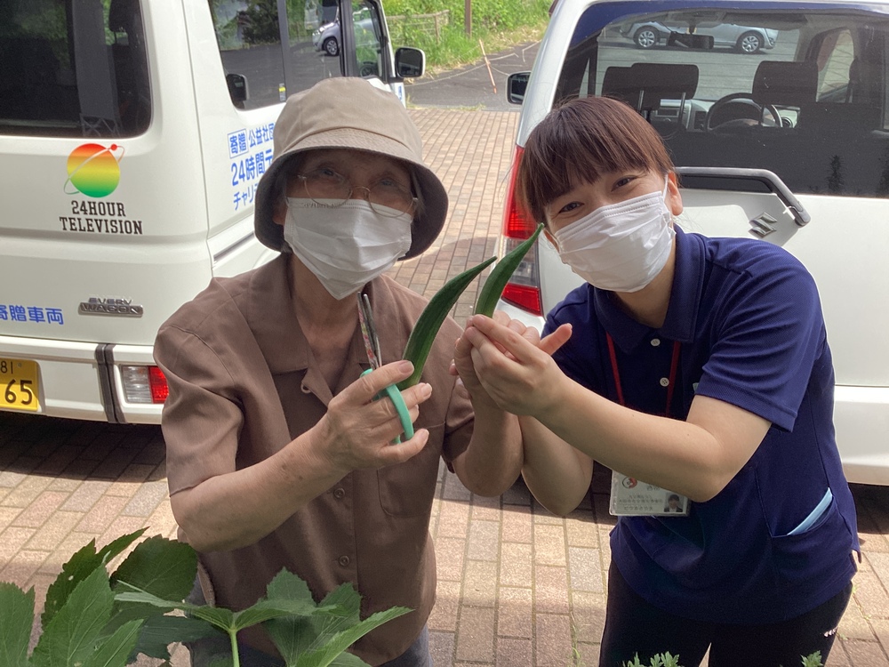収穫