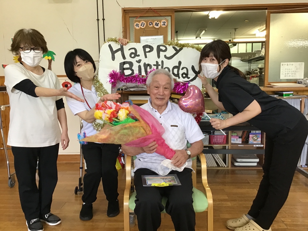 誕生日