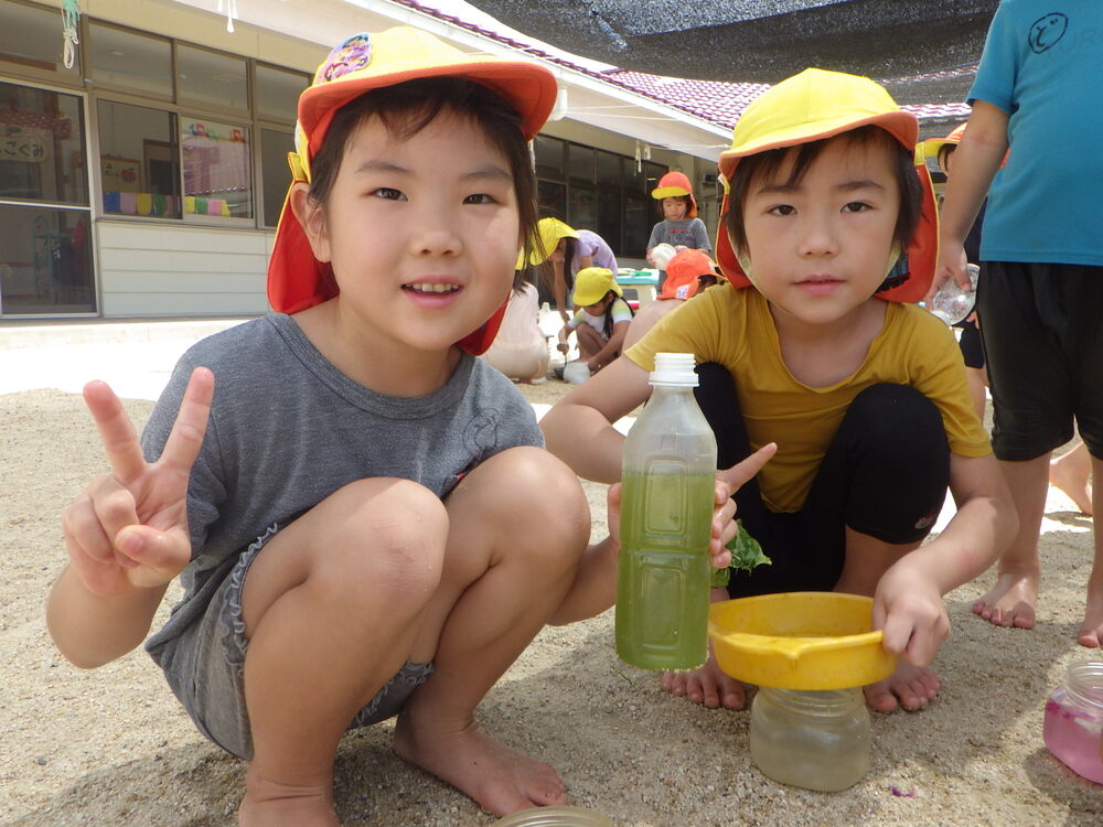 色水遊び
