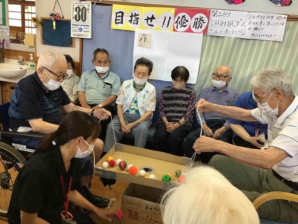 レク