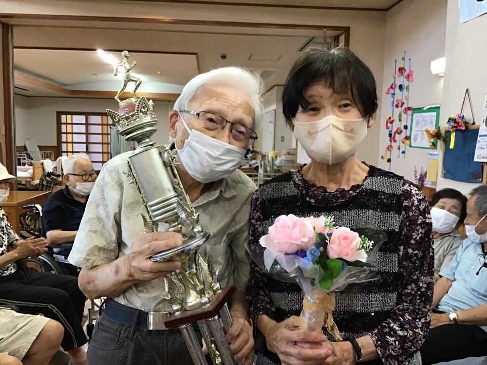 レク