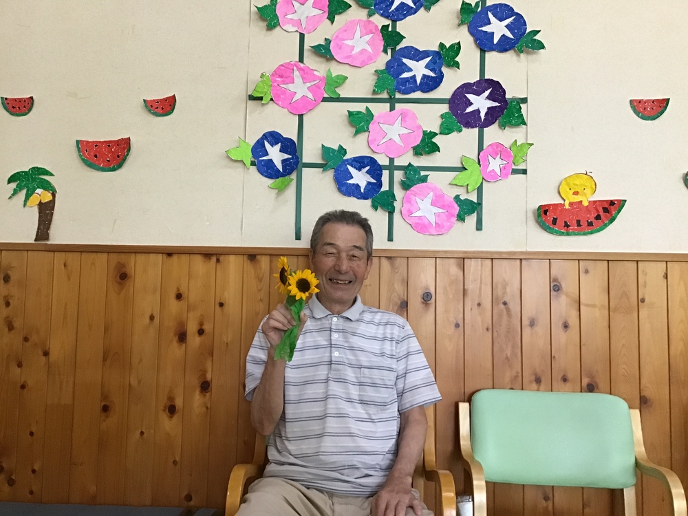 ひまわり