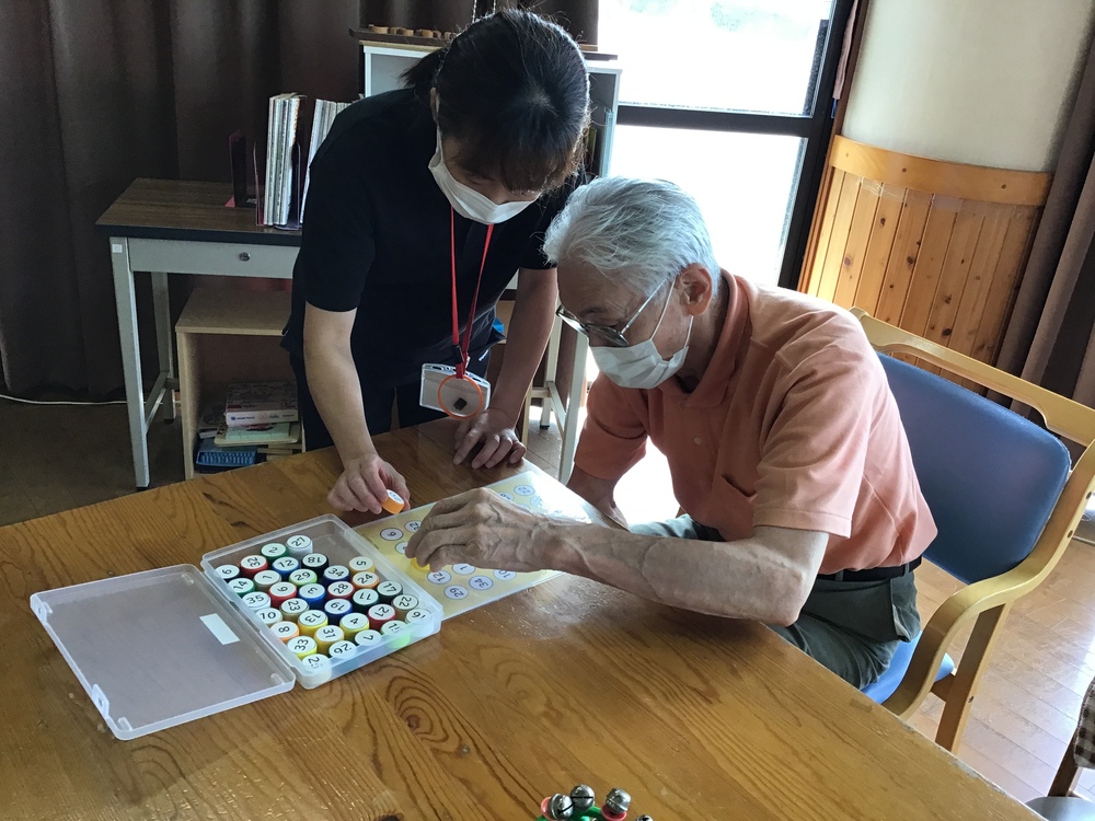 数字合わせ