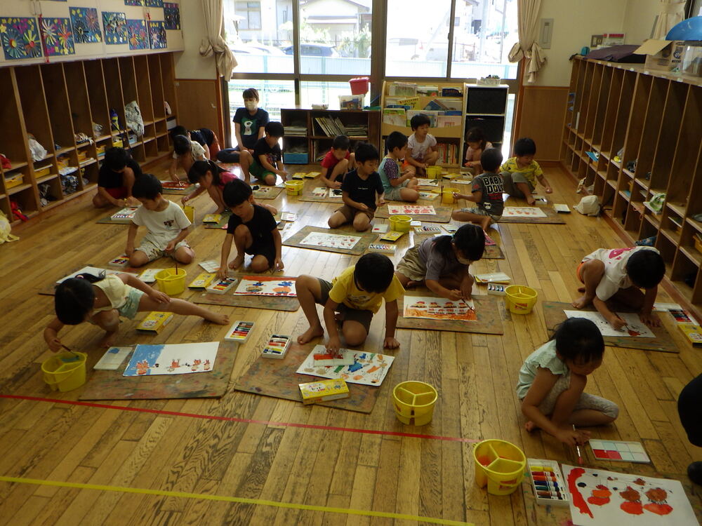 色塗り
