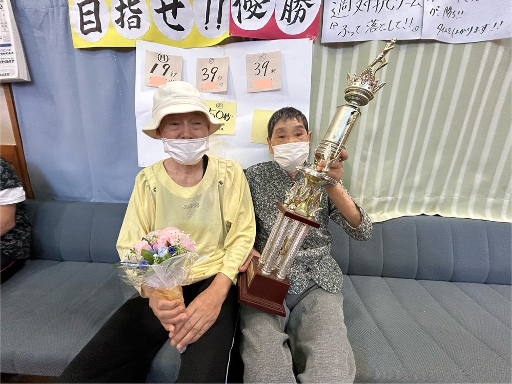 レク