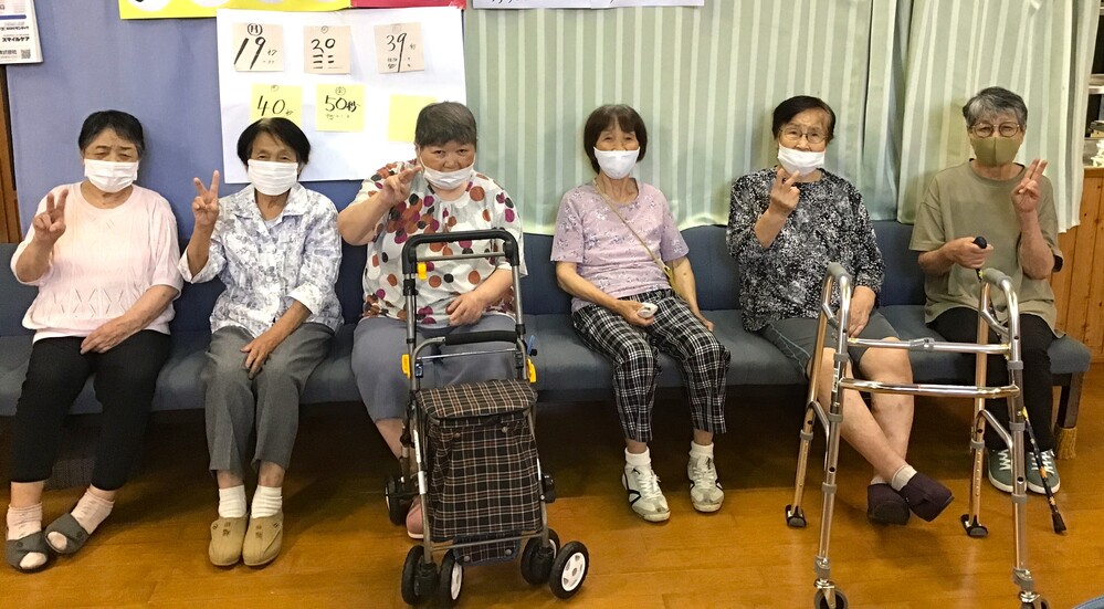 体操