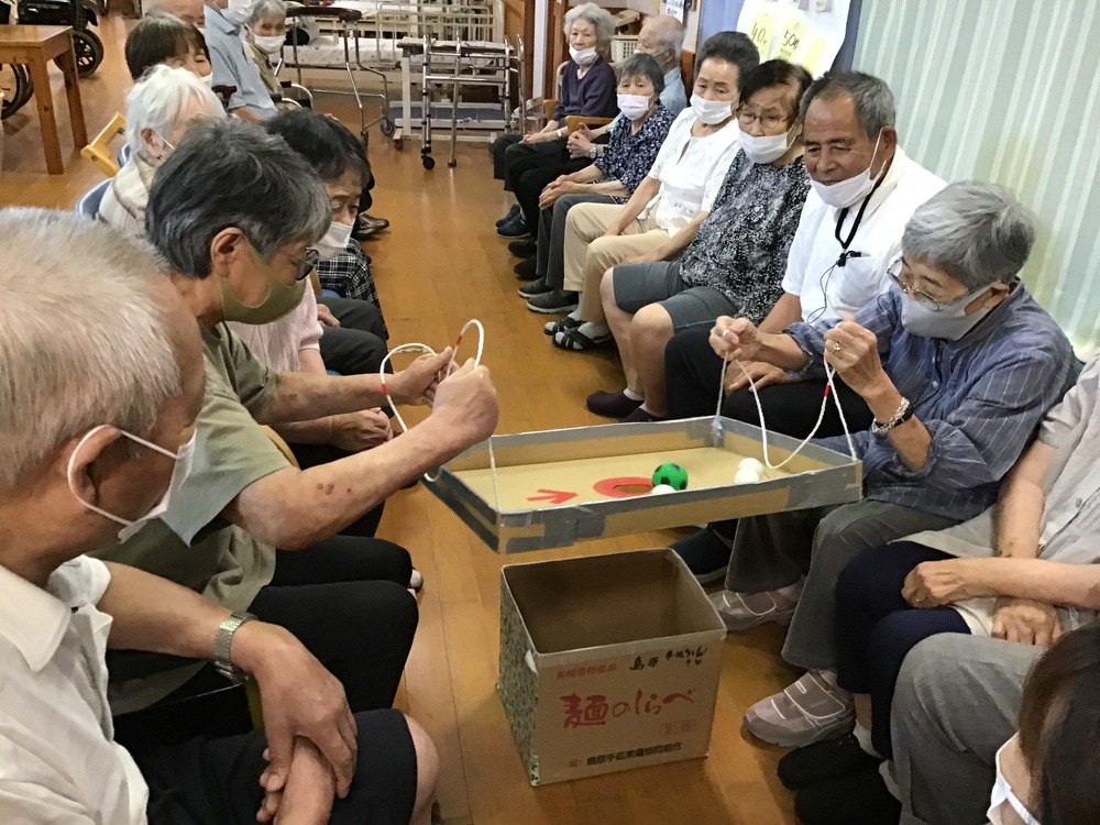 レクリエーション