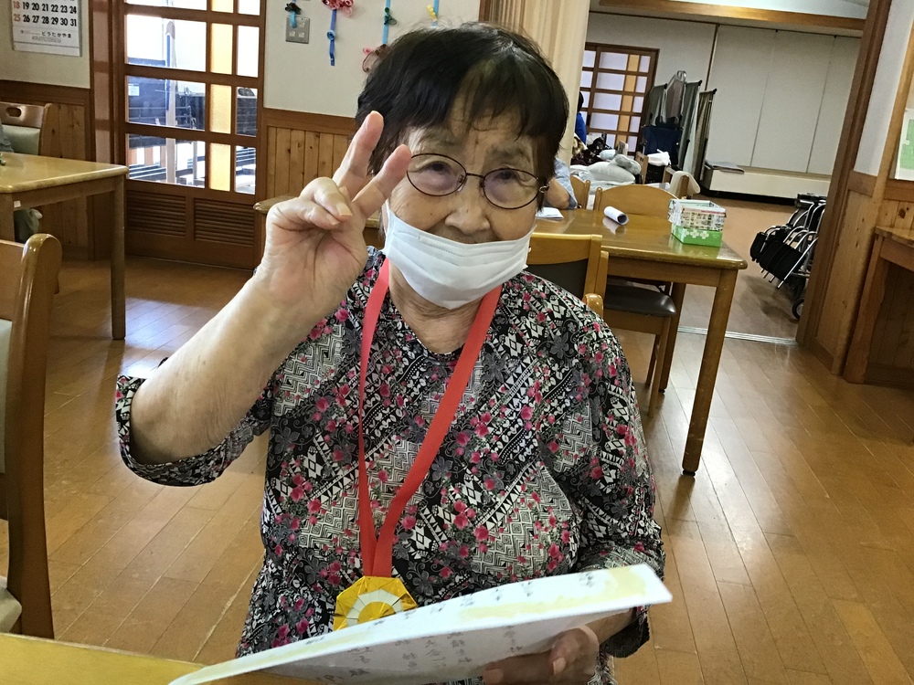 表彰式