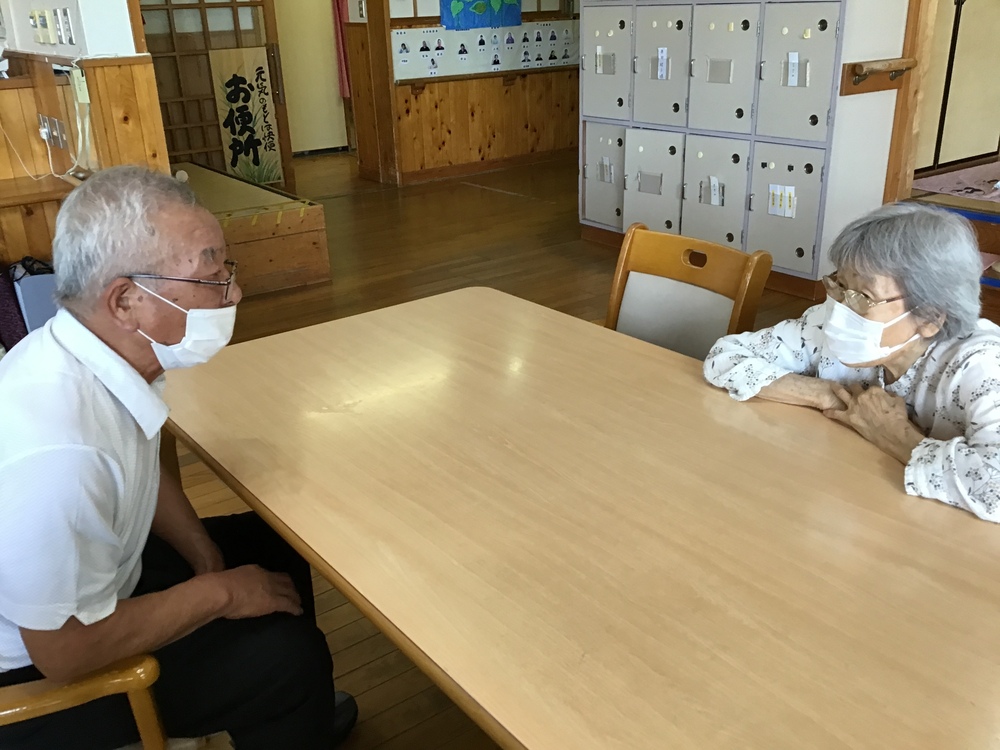 お話し