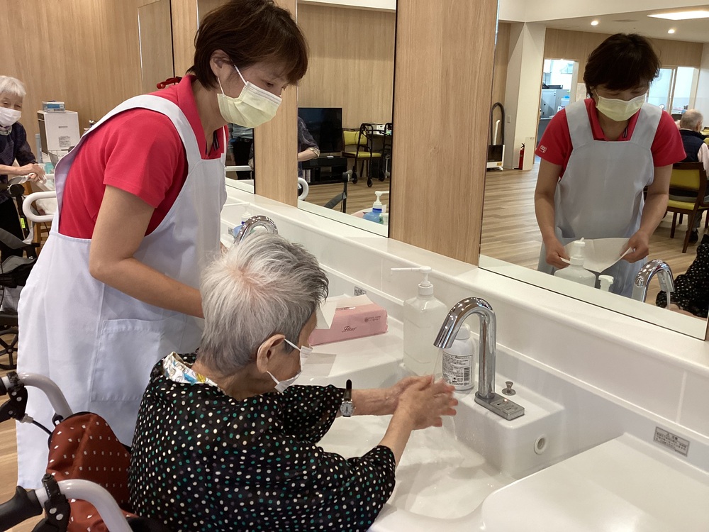 手洗い