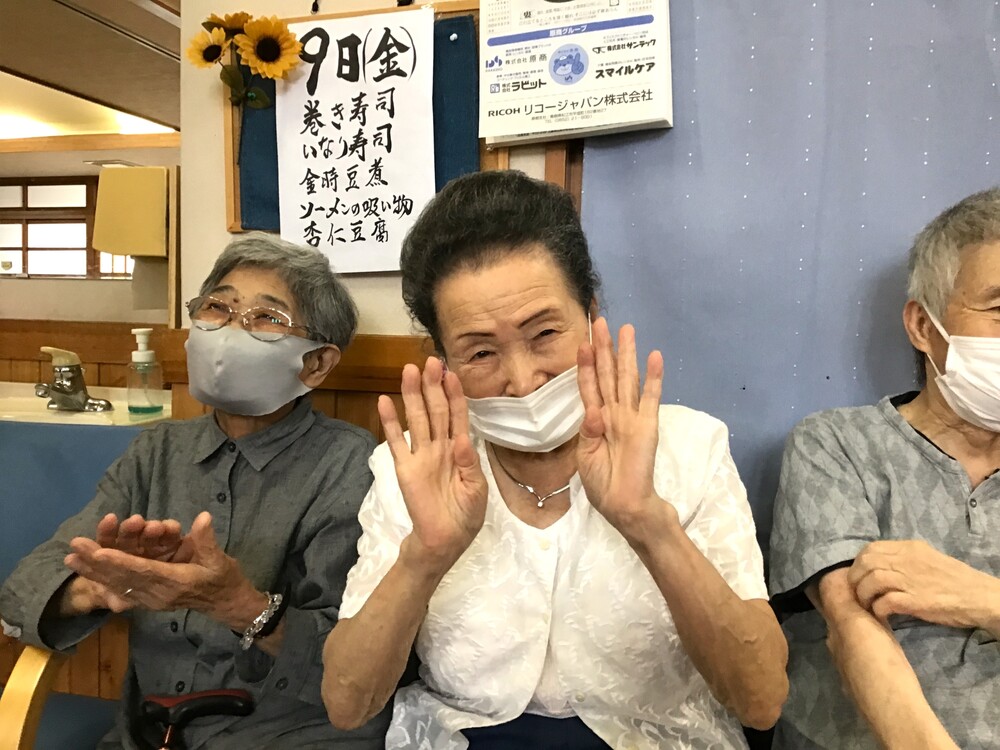 レクリエーション