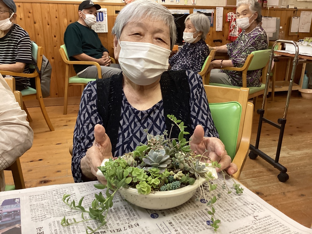 園芸
