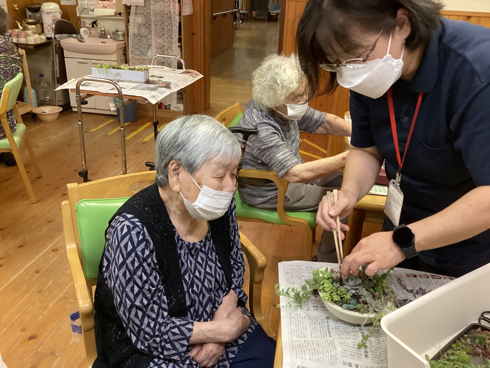 園芸