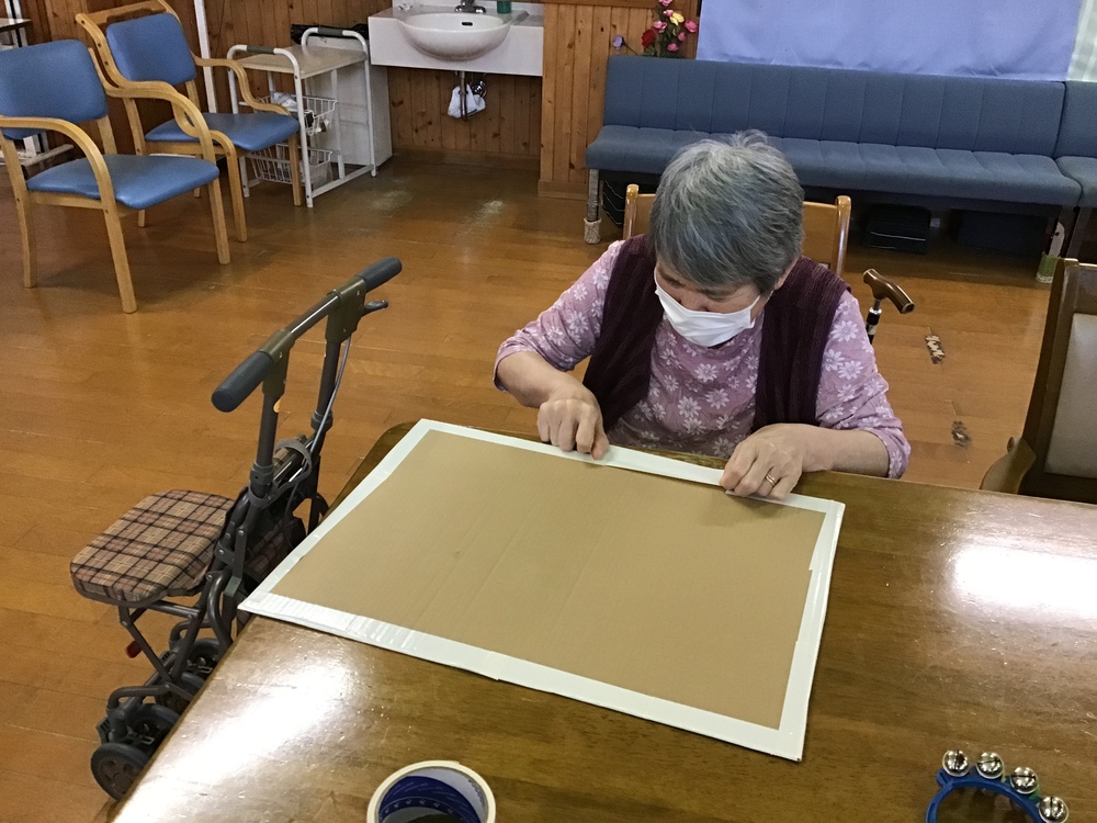 活動