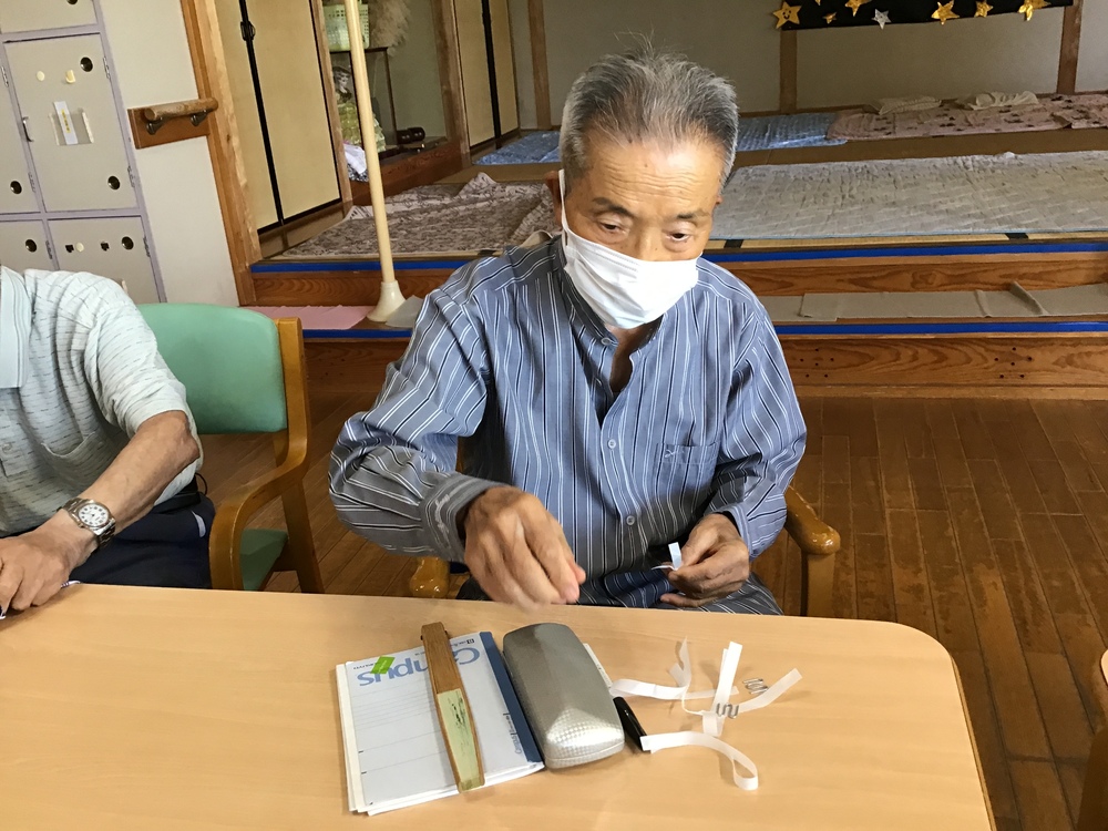 作業