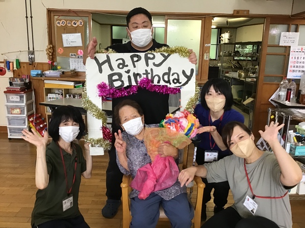 誕生日おめでとうございます