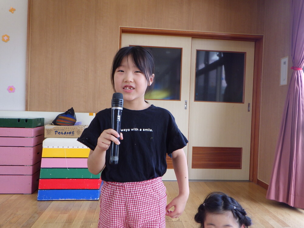 Ｓmile集会