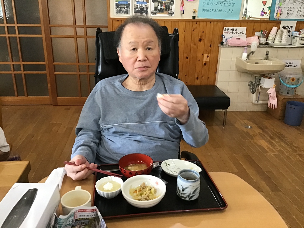 選択メニュー