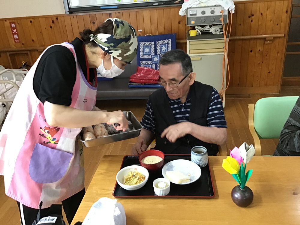 選択メニュー