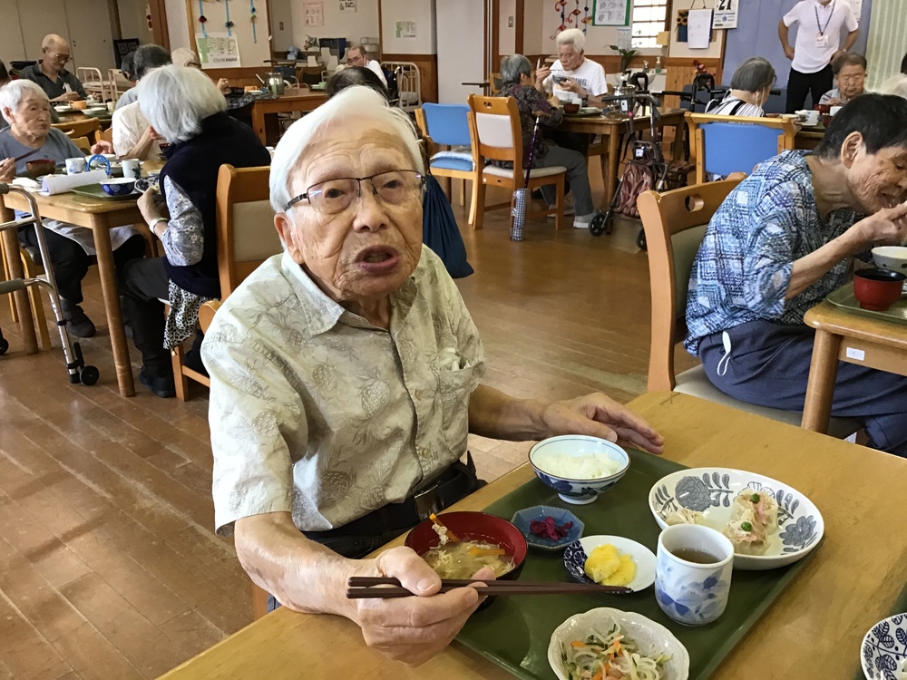 食事