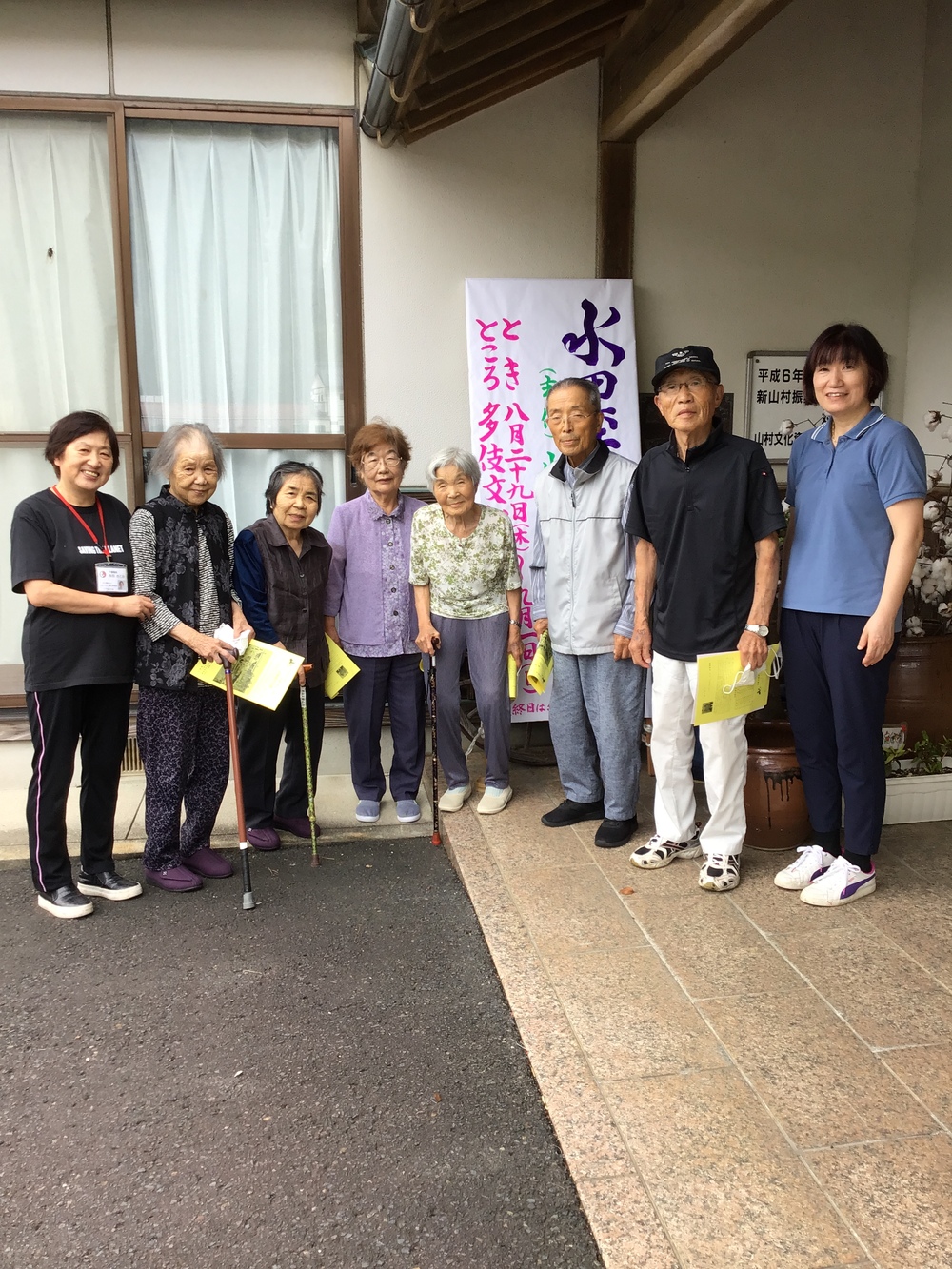 作品展