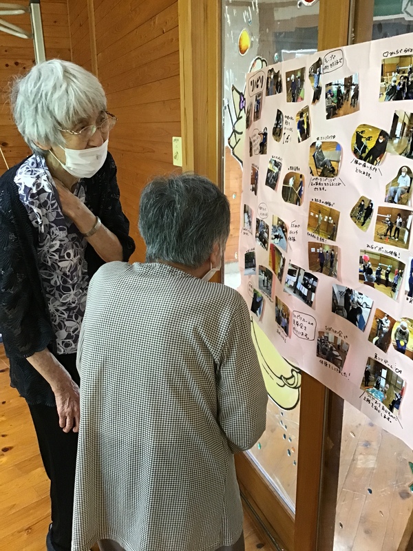 合間のおしゃべりです