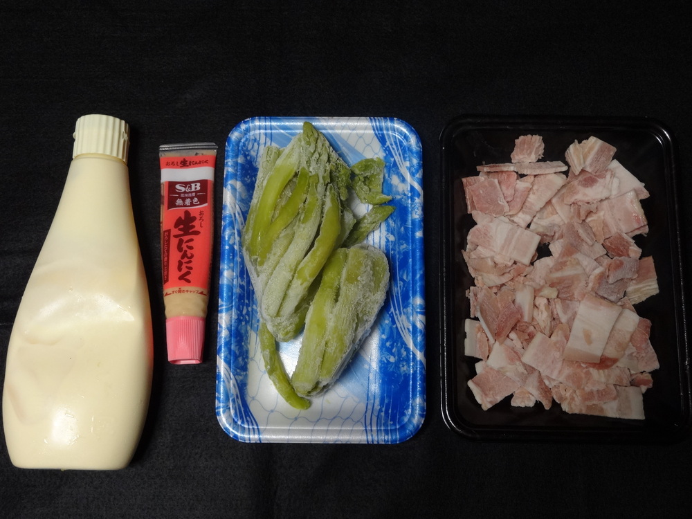 冷凍アスパラ