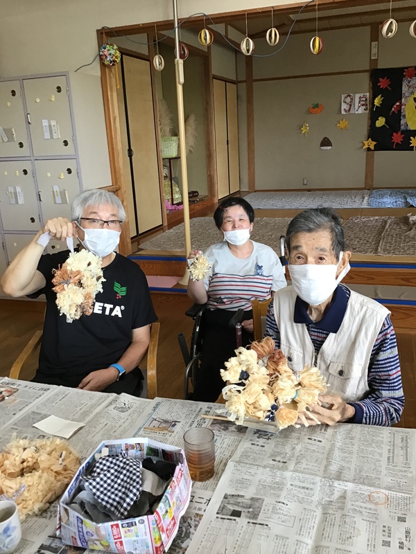 完成しました