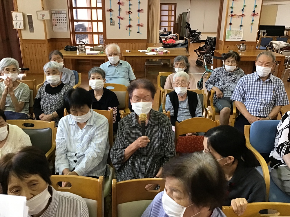 活動