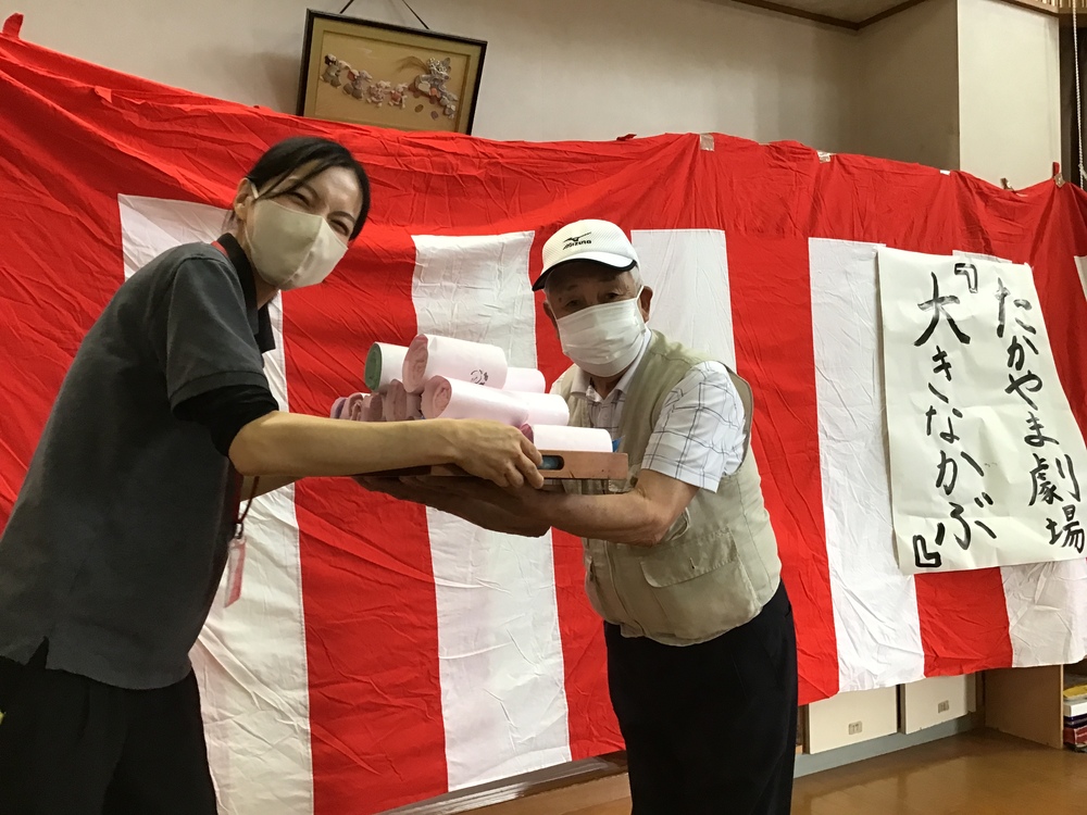 活動
