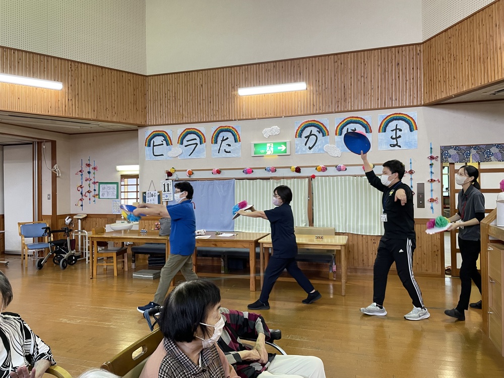 活動