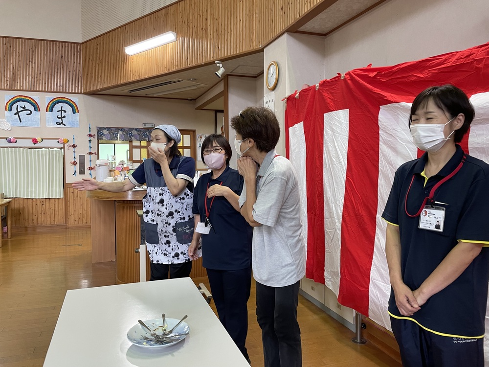 活動