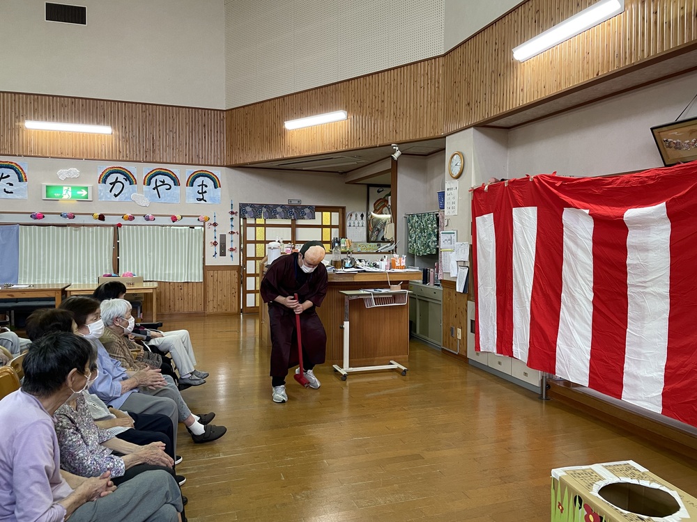 活動