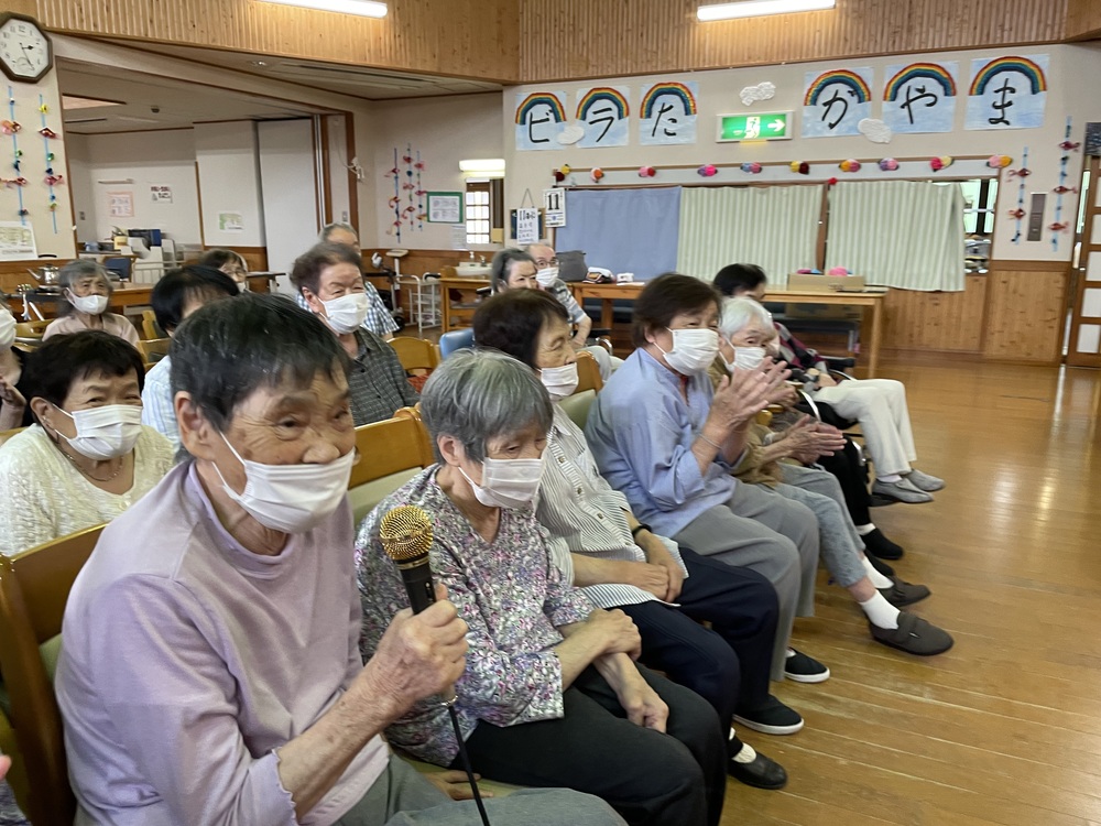 活動