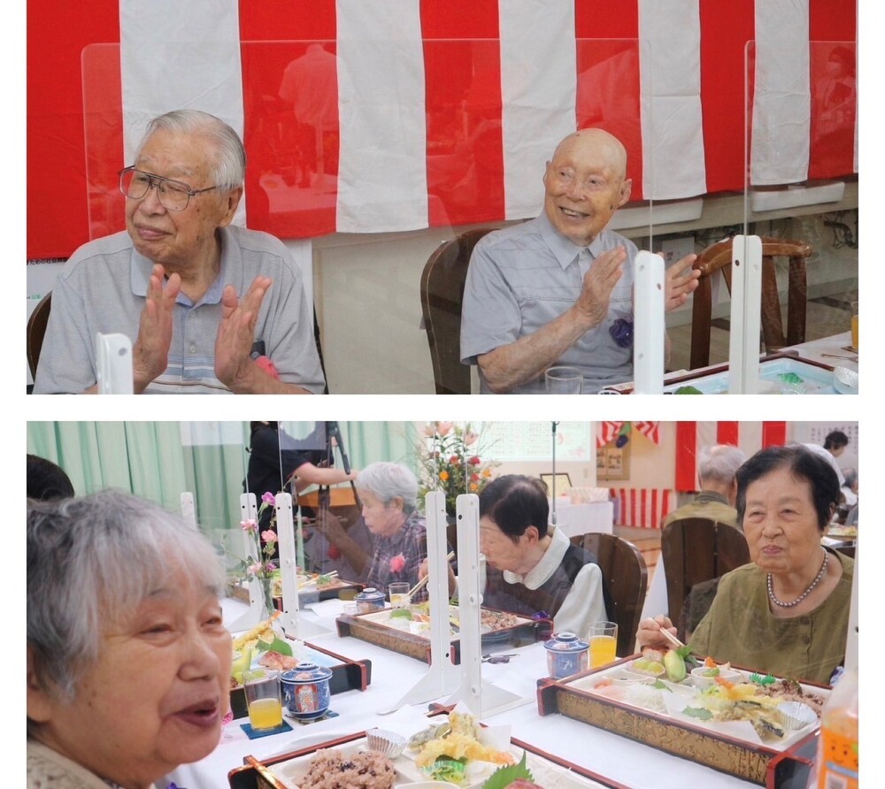 歓談い