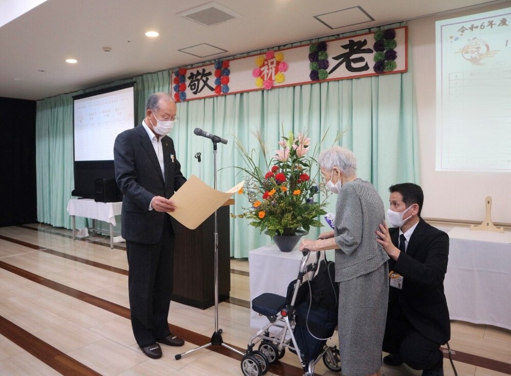 市長