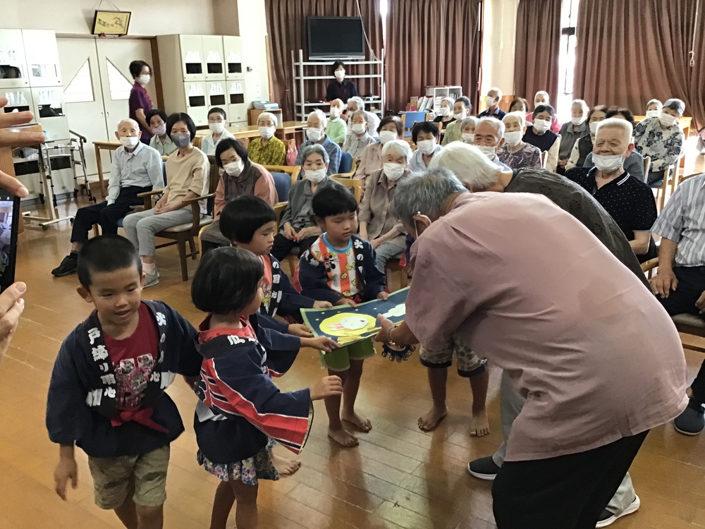 保育園交流会