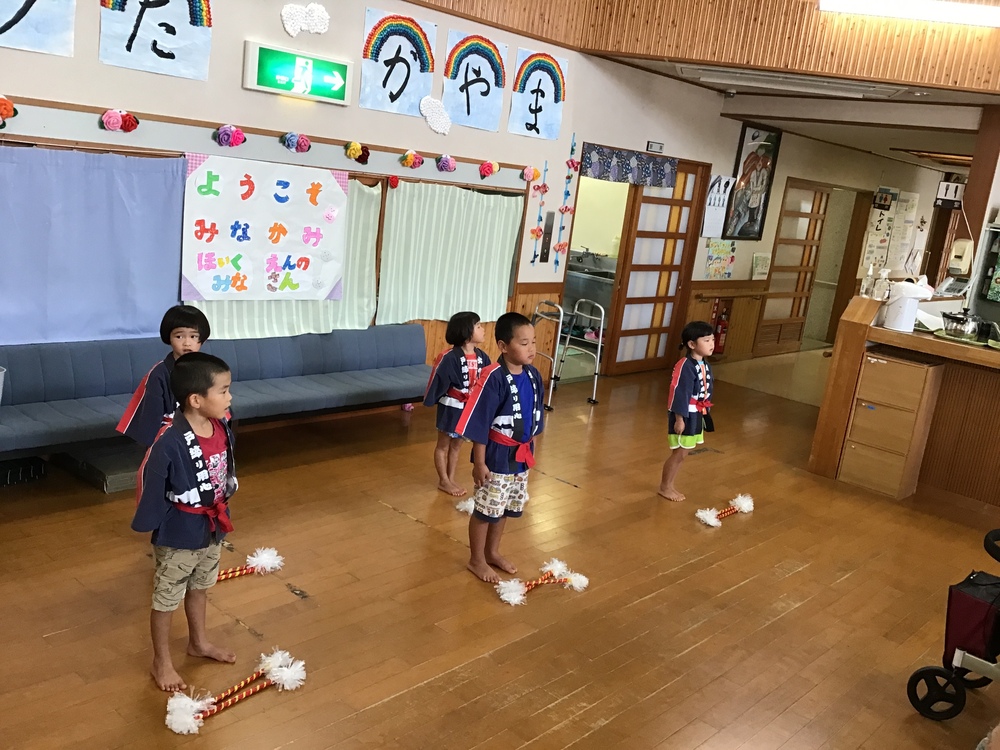 保育園