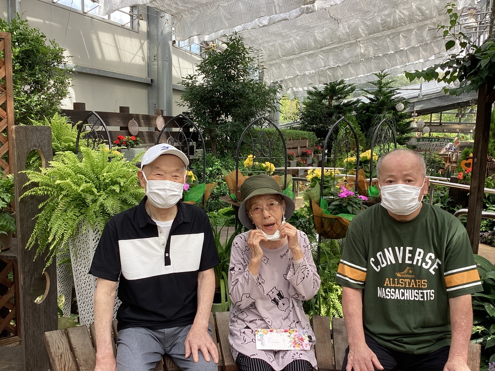 花の郷