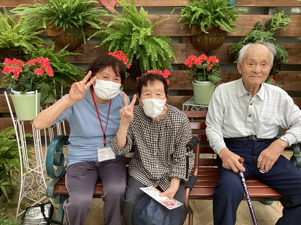 花の郷