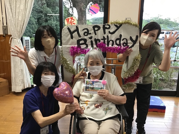 誕生日おめでとうございます