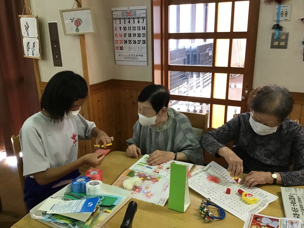 職場体験
