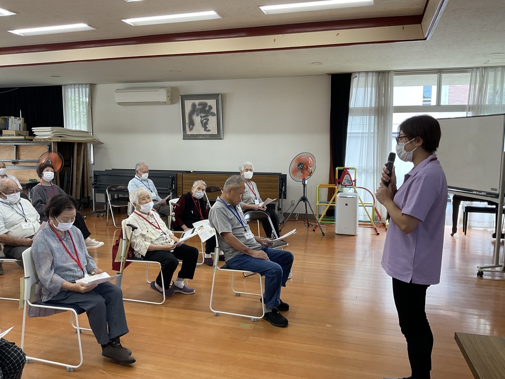 通いの場