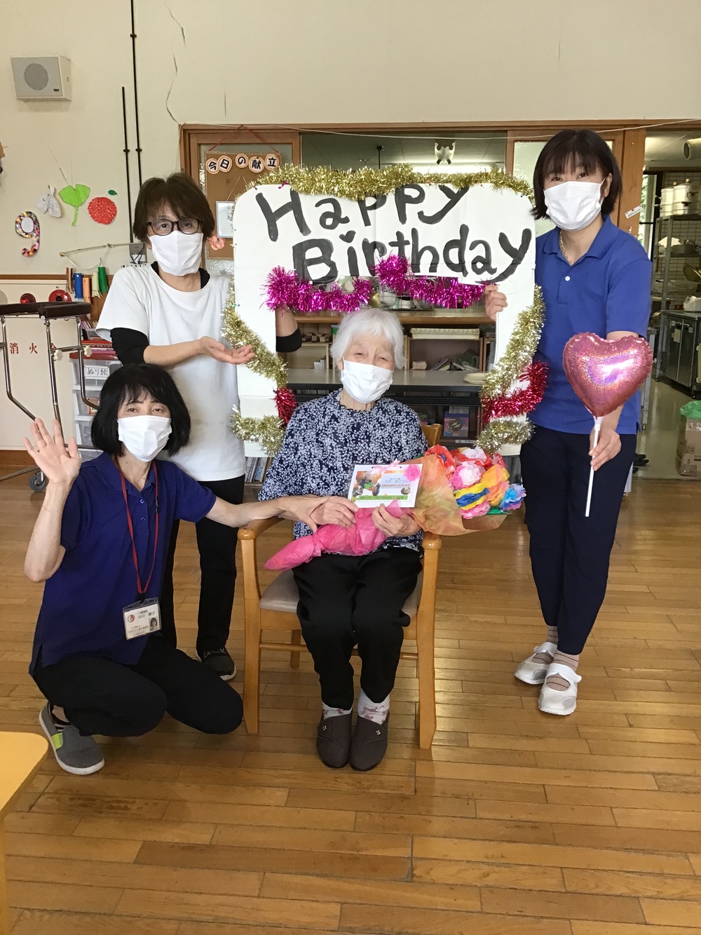 お誕生日