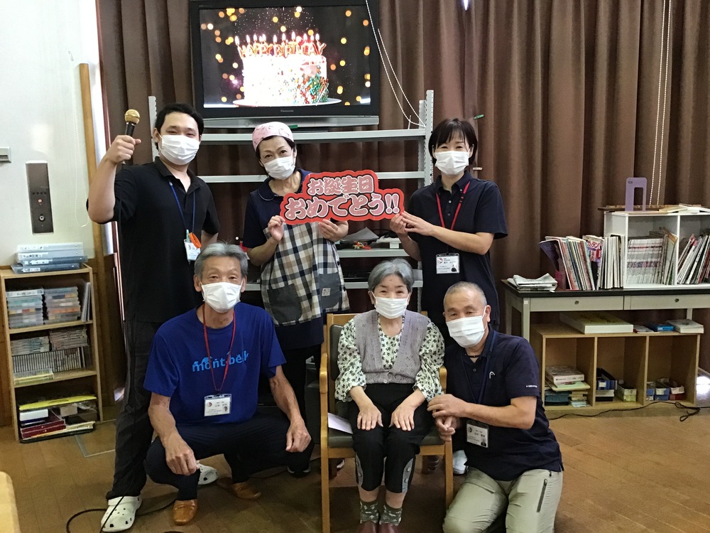 9月誕生日