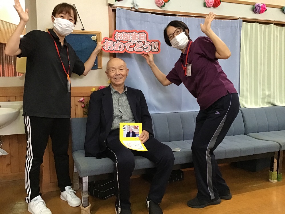 9月誕生日