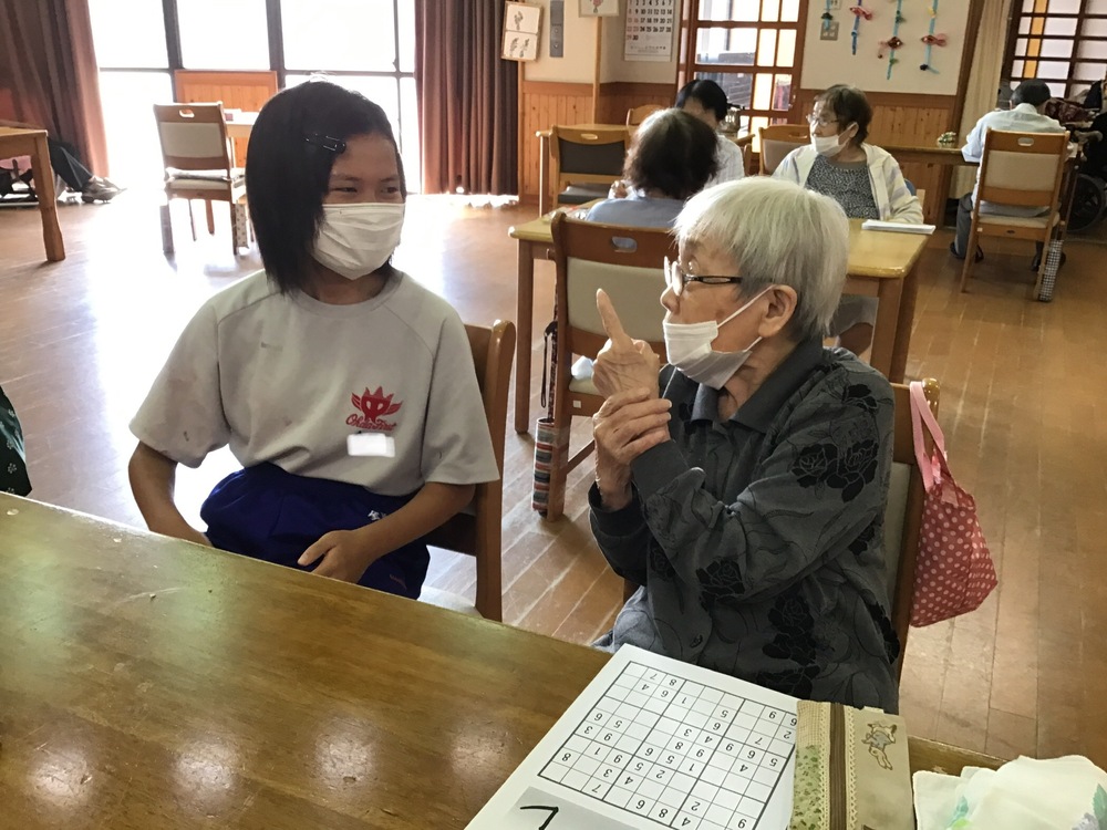 職場体験